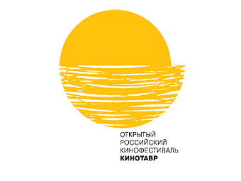 festival-film-kinotavr-perayaan-seni-perfilman-rusia