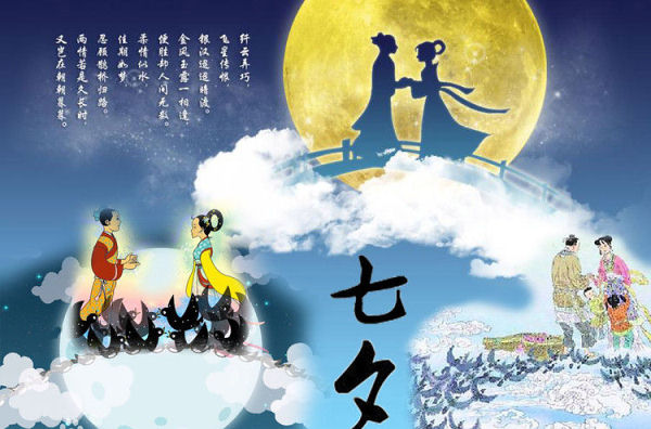 festival-qixi-perayaan-tradisional-tetesan-cinta-dan-romantis