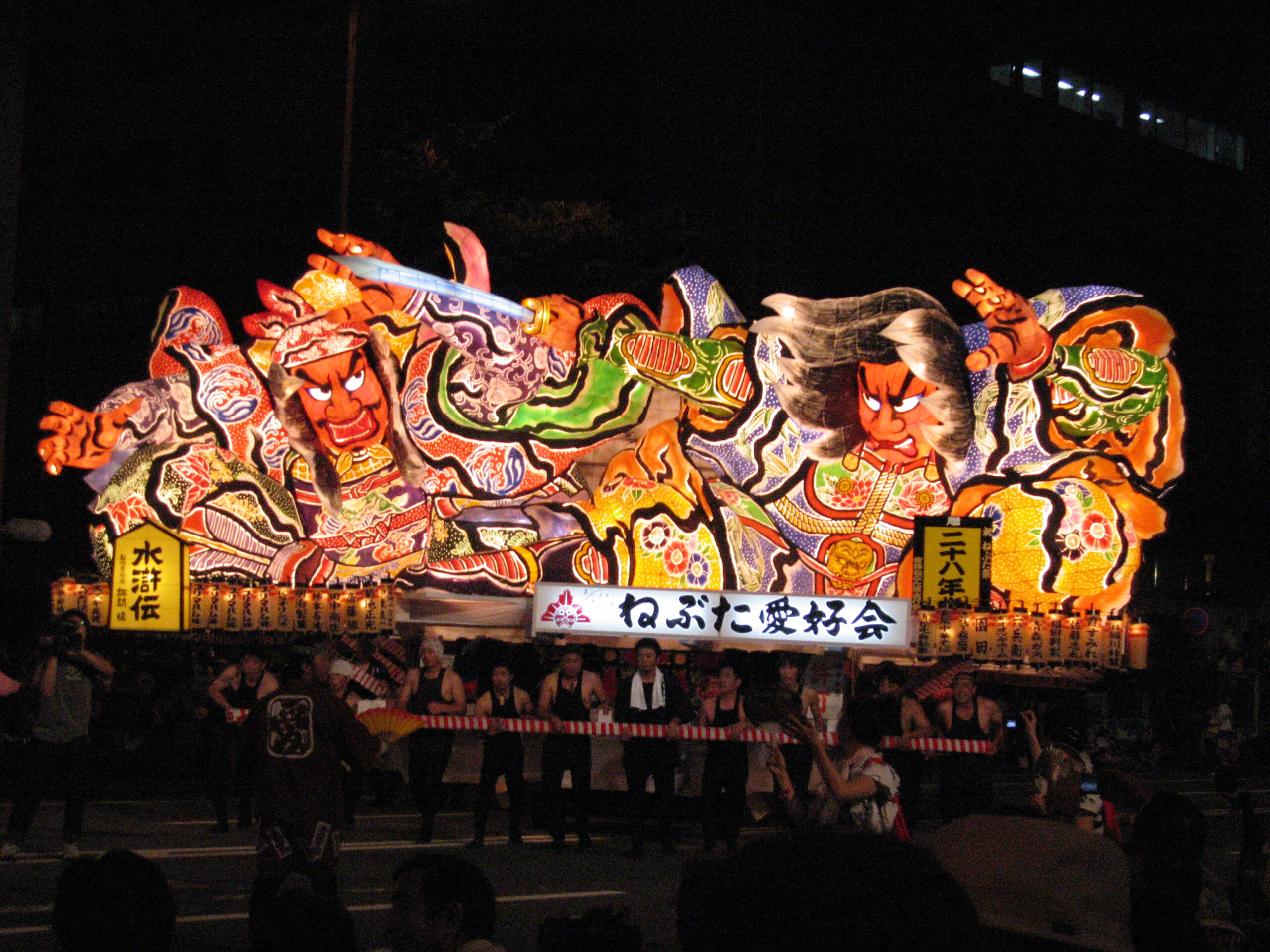 keindahan-festival-aomori-nebuta-matsuri-di-jepang